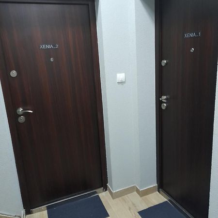 Апартаменты Xenia2 Белград Экстерьер фото